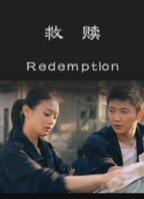 中文字幕国产日韩