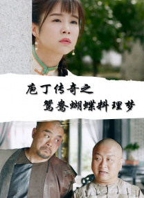 中国1级毛片